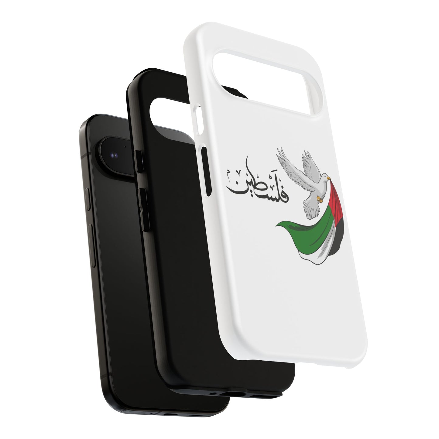 Phone Case — Dove Design Arabic 'فلسطين'