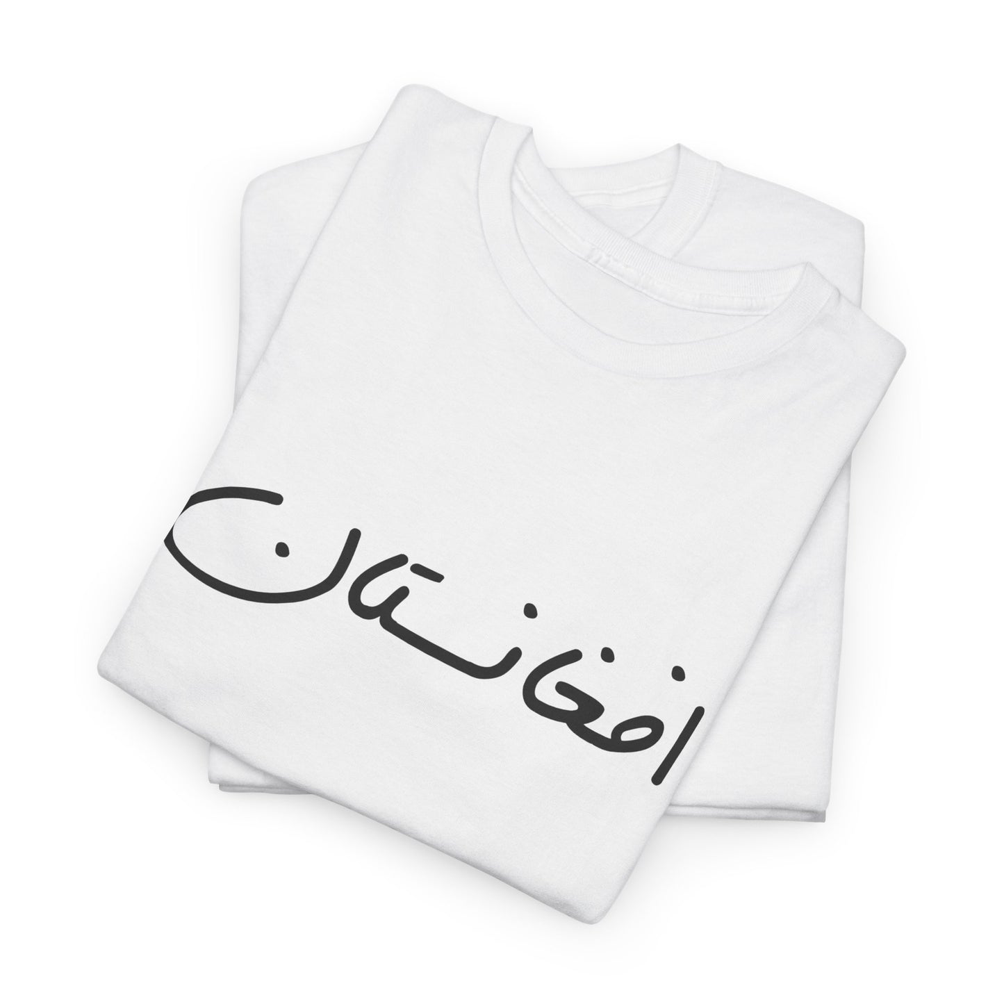 Afghanistan White Shirt – افغانستان