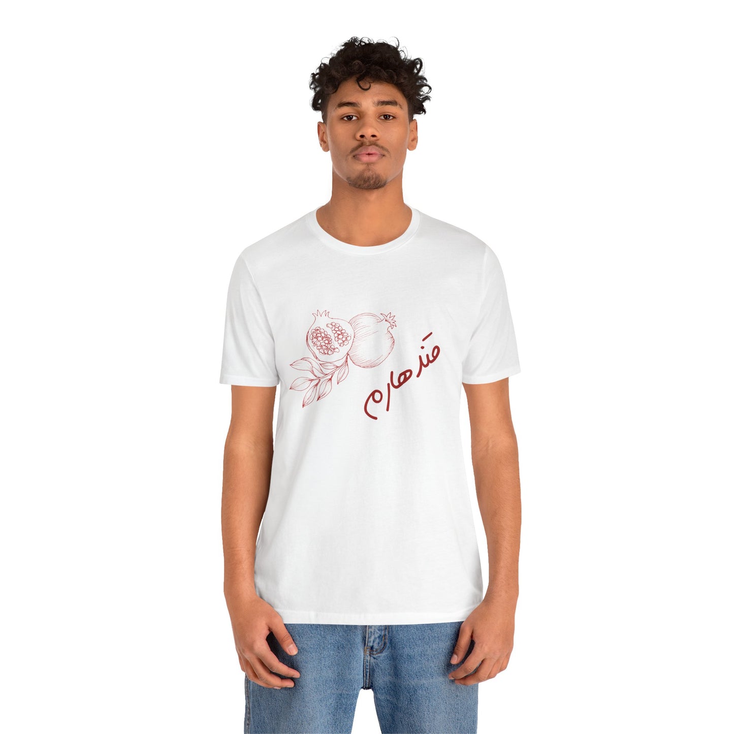 Kandahar Pomegranate Design Unisex Short Sleeve Tee