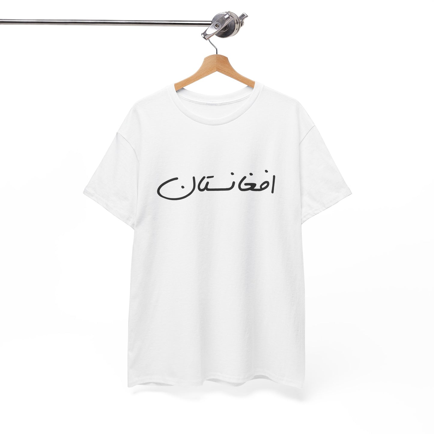 Afghanistan White Shirt – افغانستان