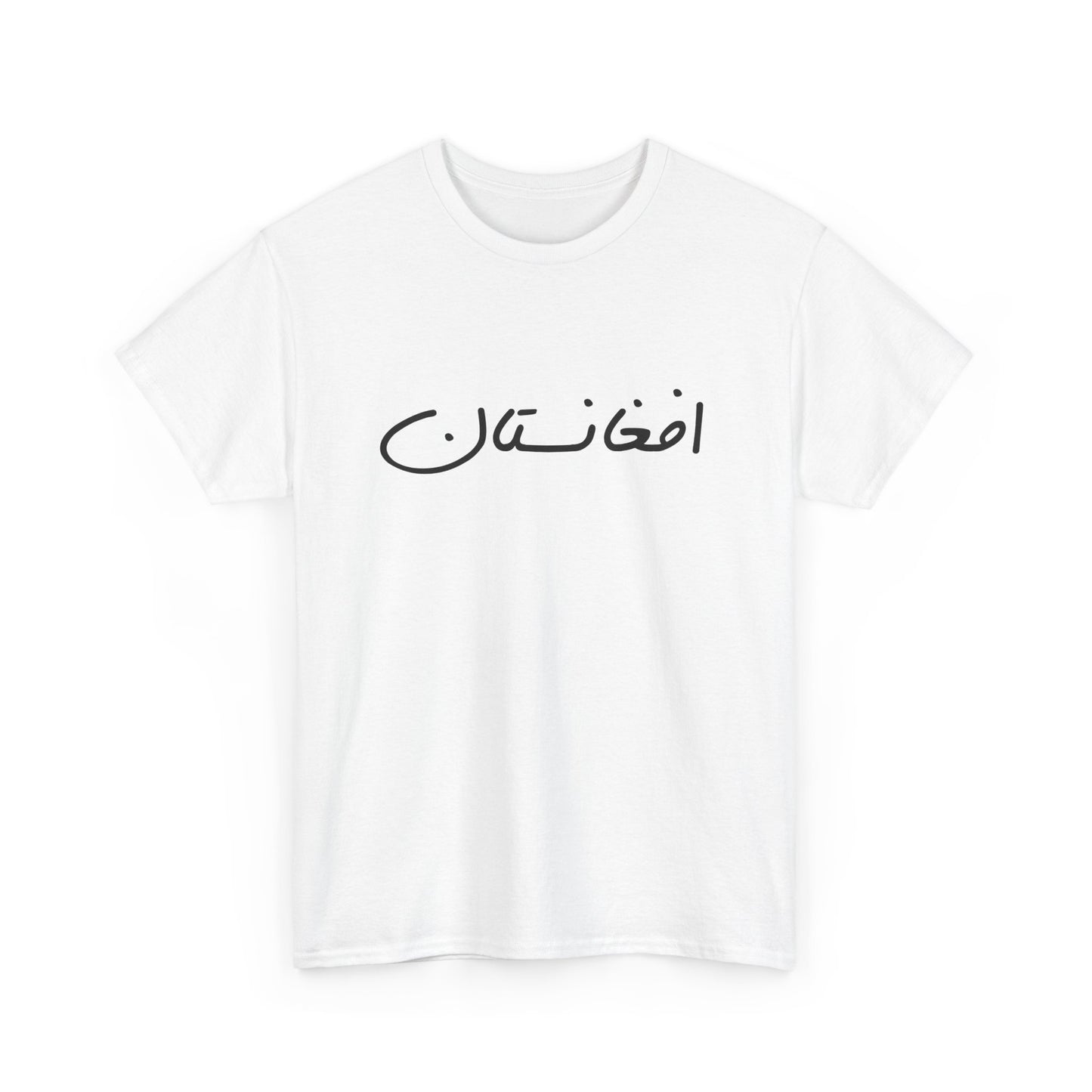 Afghanistan White Shirt – افغانستان
