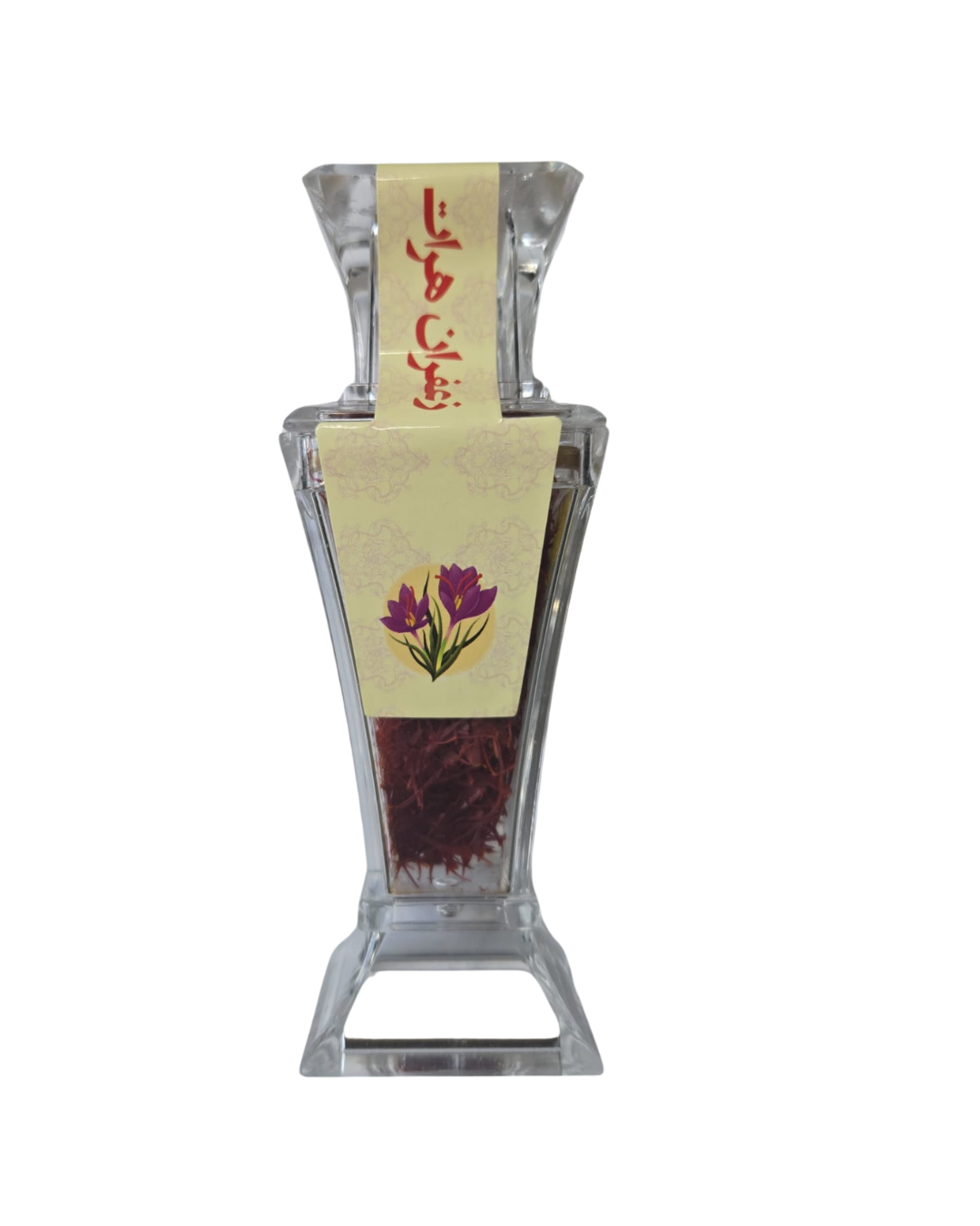 Premium Afghan Saffron - زعفران هرات