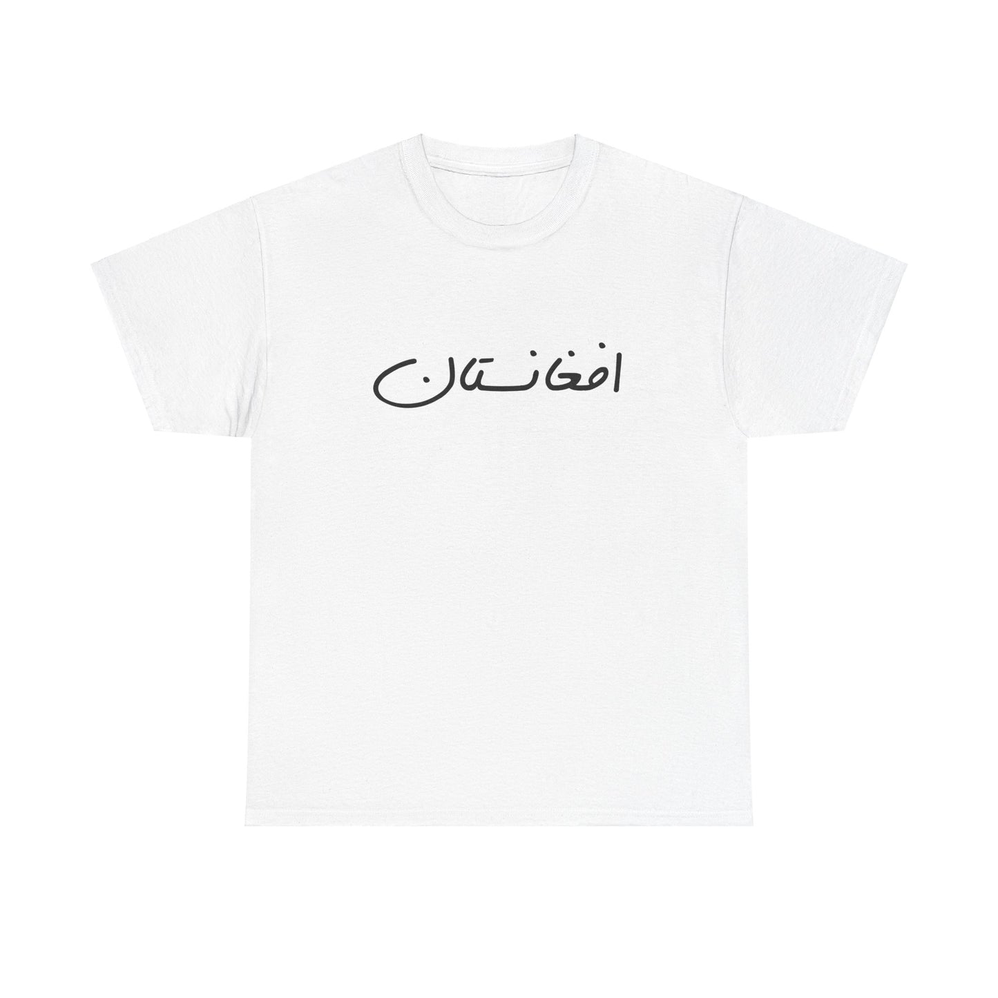 Afghanistan White Shirt – افغانستان