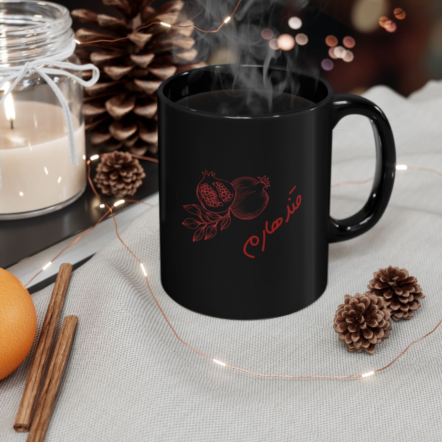 Kandahar Afghanistan Elegant Black Mug with Pomegranate Design - Unique Gift for Tea & Coffee Lovers