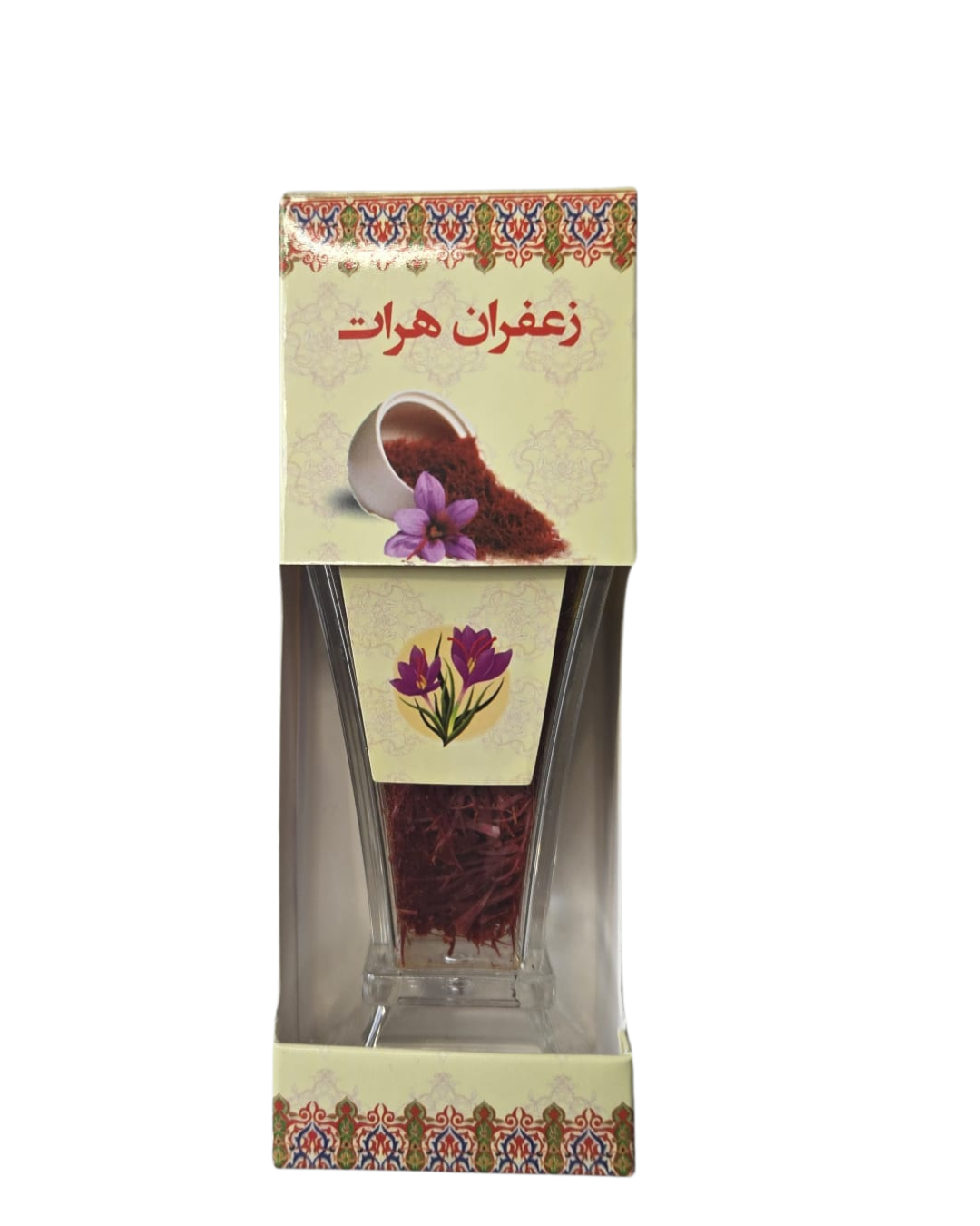 Premium Afghan Saffron - زعفران هرات