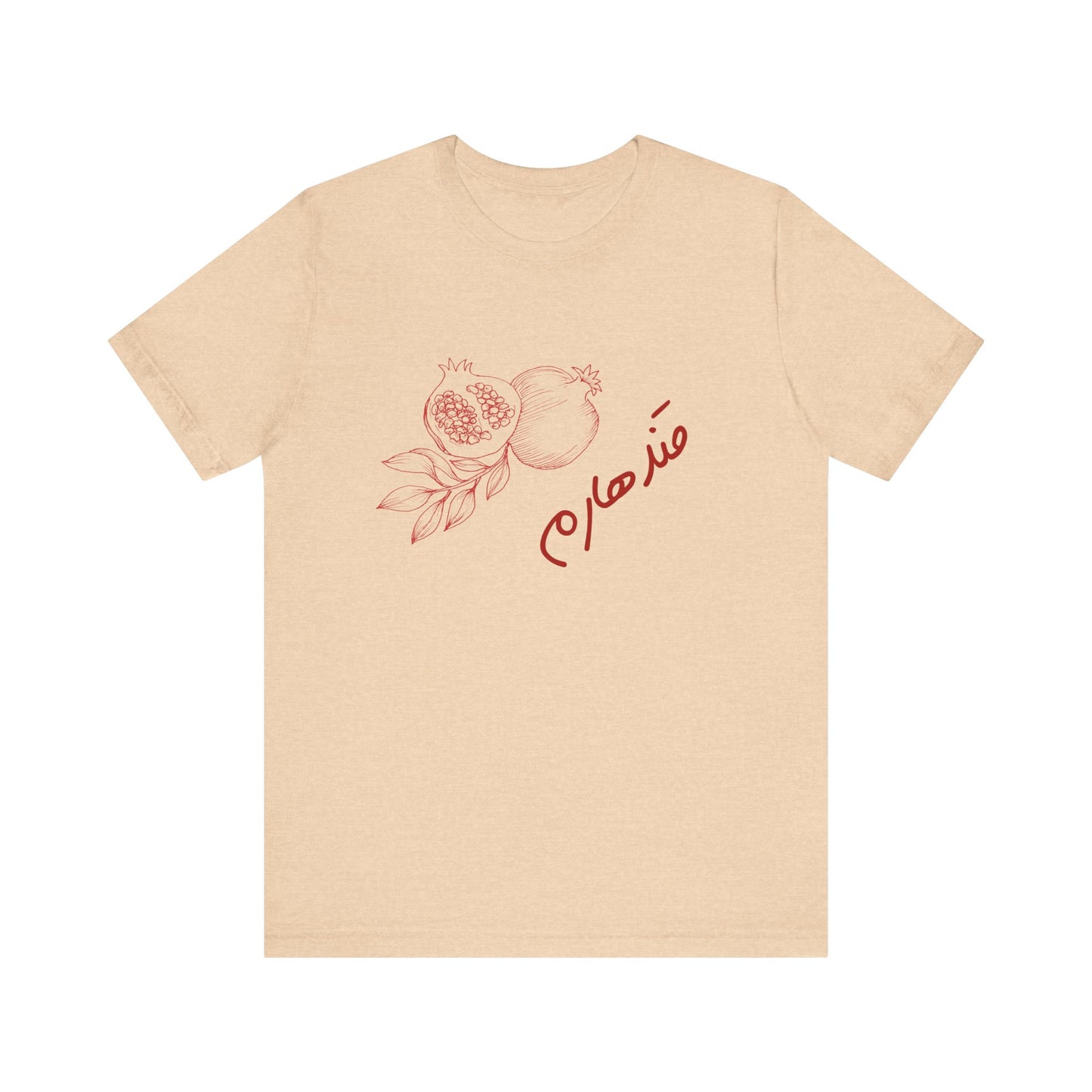 Kandahar Pomegranate Design Unisex Short Sleeve Tee