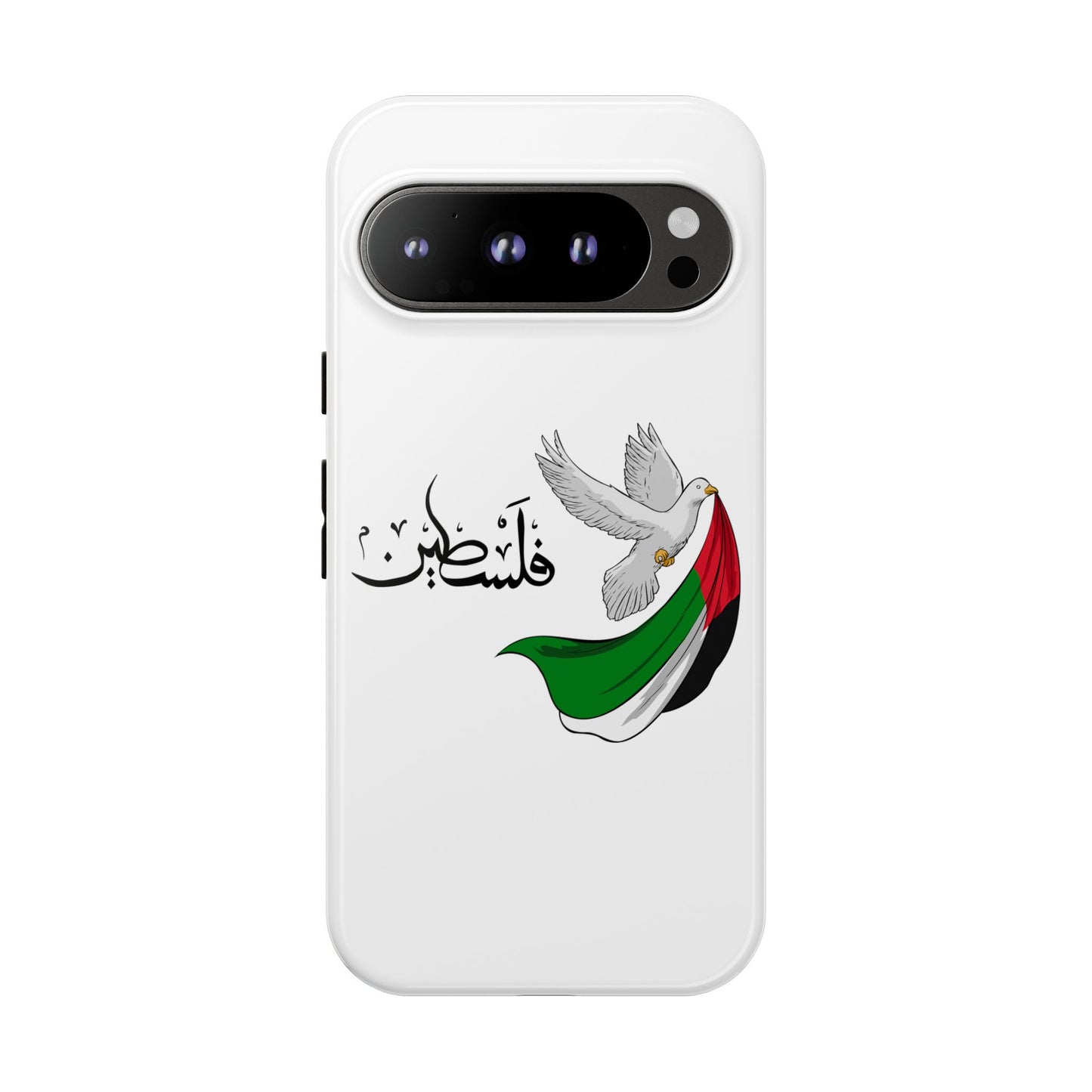 Phone Case — Dove Design Arabic 'فلسطين'