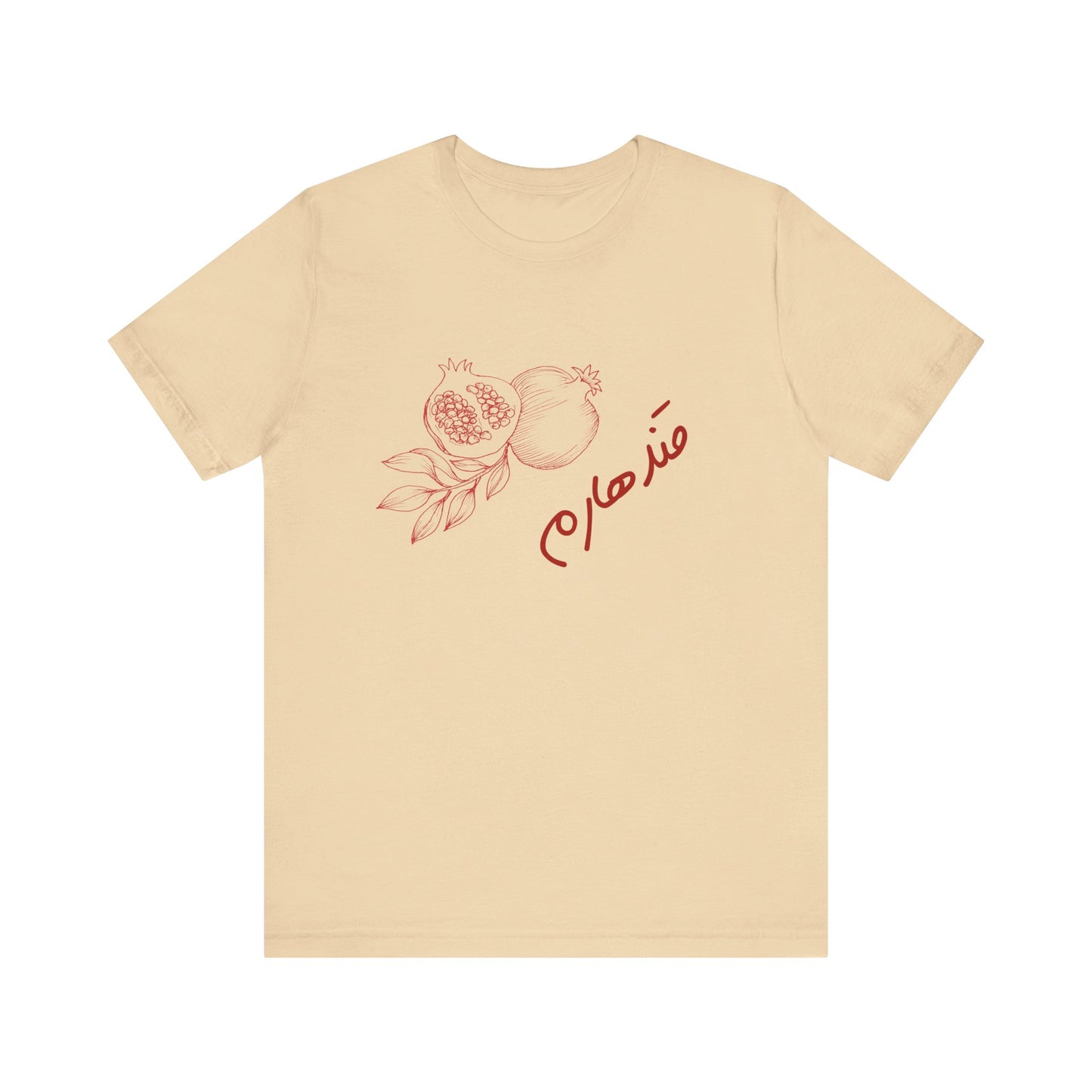 Kandahar Pomegranate Design Unisex Short Sleeve Tee