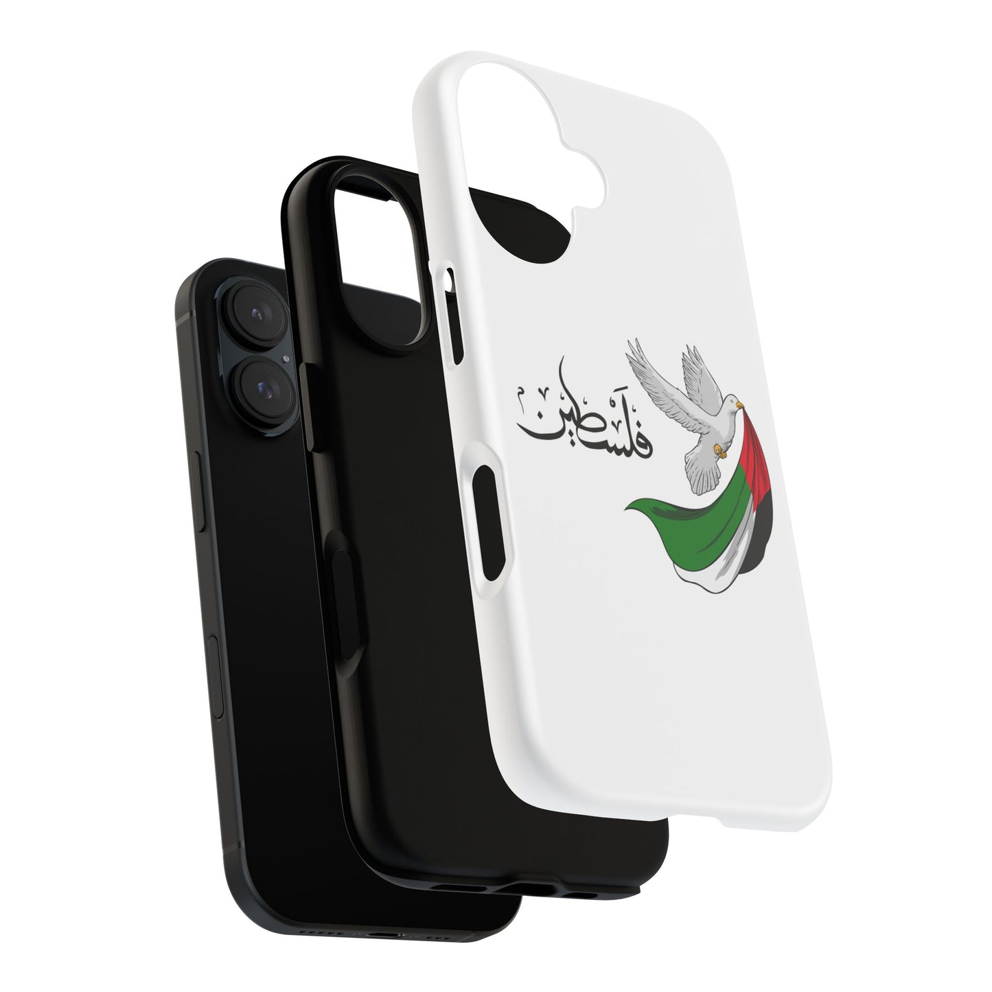 Phone Case — Dove Design Arabic 'فلسطين'