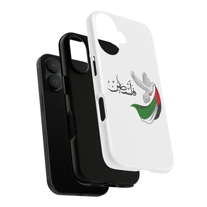 Phone Case — Dove Design Arabic 'فلسطين'