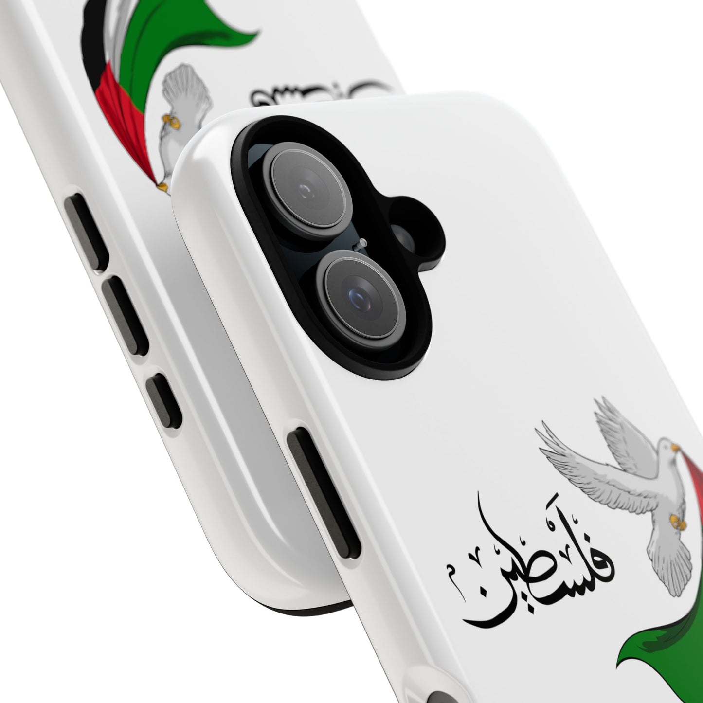 Phone Case — Dove Design Arabic 'فلسطين'