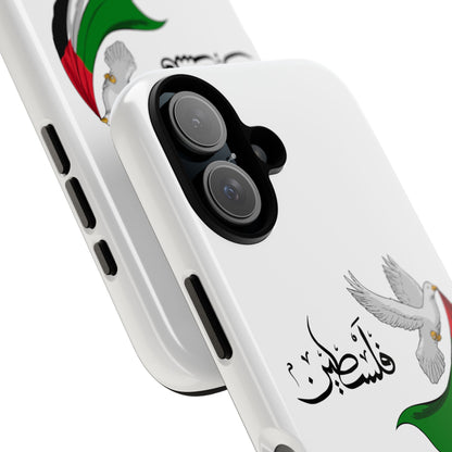 Phone Case — Dove Design Arabic 'فلسطين'