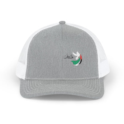 Embroidered Palestine Cap – Black/White Snapback