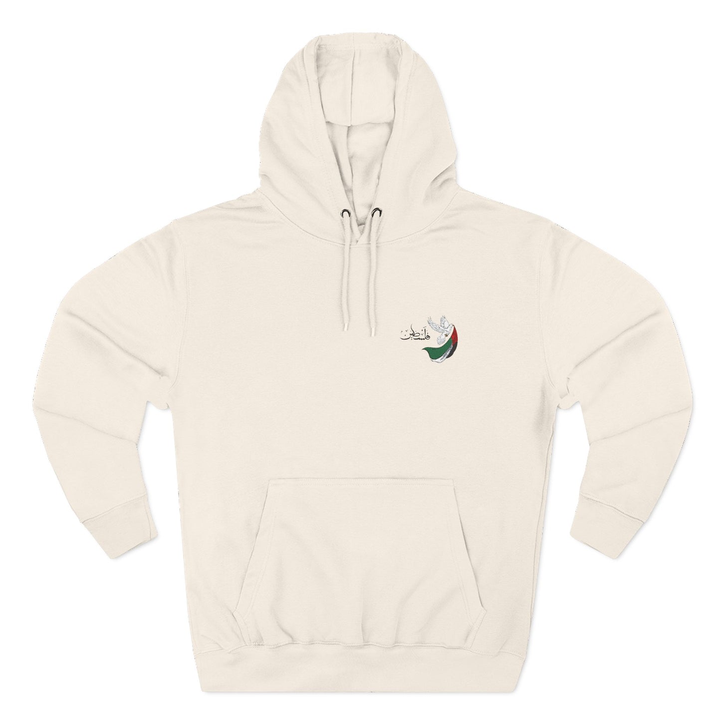 Minimal Crescent Peace Palestine Hoodie — Small Chest Graphic Fleece Pullover