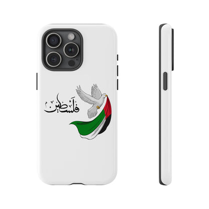 Phone Case — Dove Design Arabic 'فلسطين'