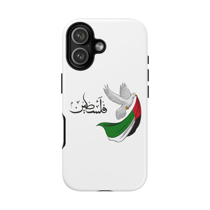Phone Case — Dove Design Arabic 'فلسطين'