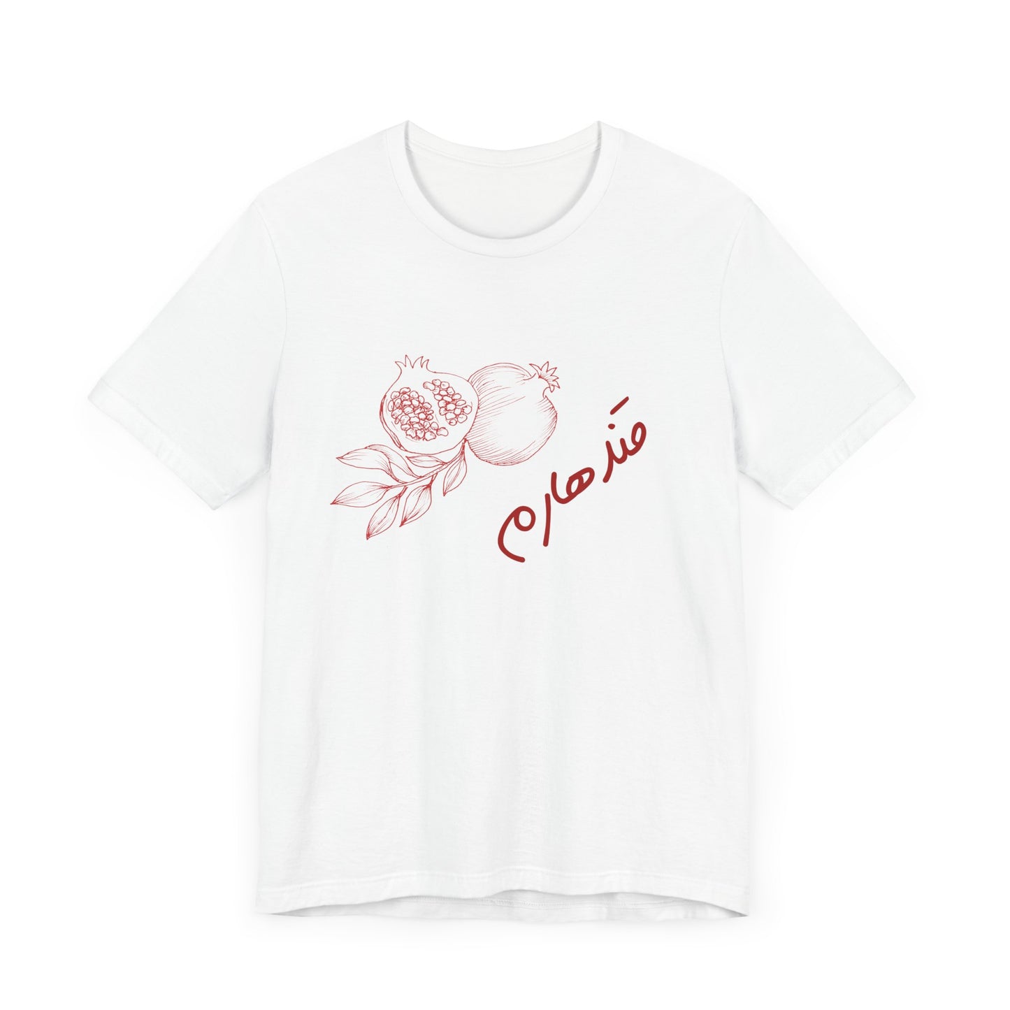 Kandahar Pomegranate Design Unisex Short Sleeve Tee
