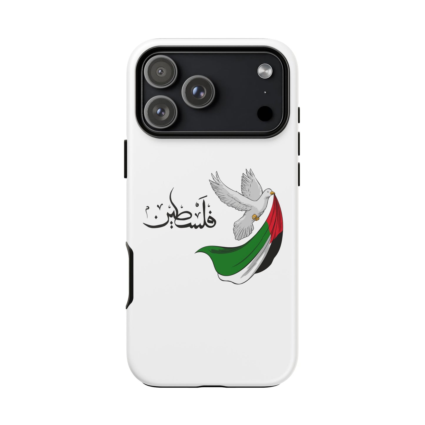 Phone Case — Dove Design Arabic 'فلسطين'