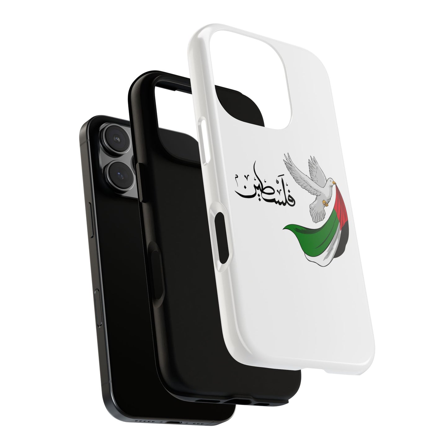 Phone Case — Dove Design Arabic 'فلسطين'
