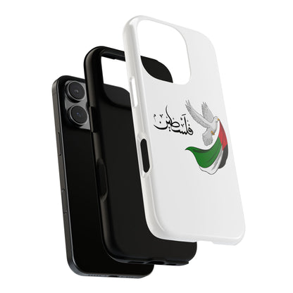 Phone Case — Dove Design Arabic 'فلسطين'