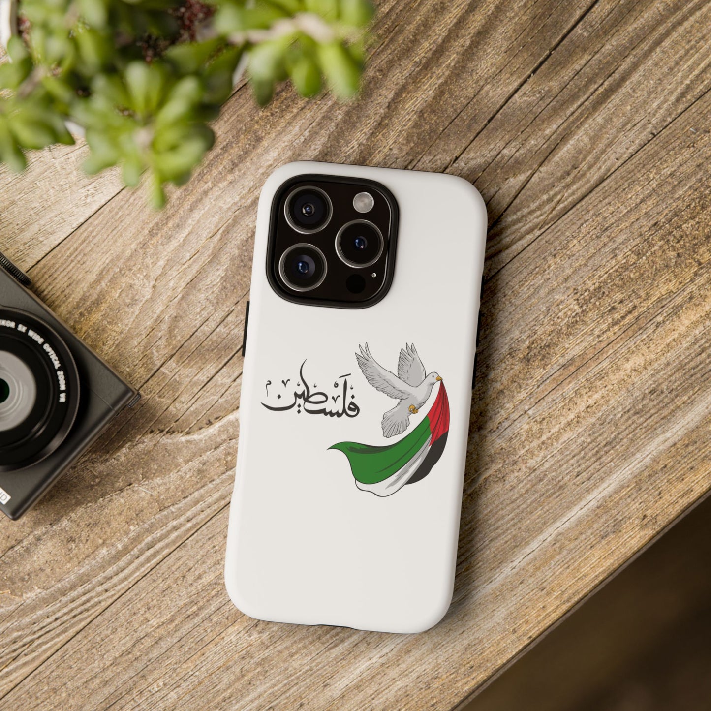 Phone Case — Dove Design Arabic 'فلسطين'