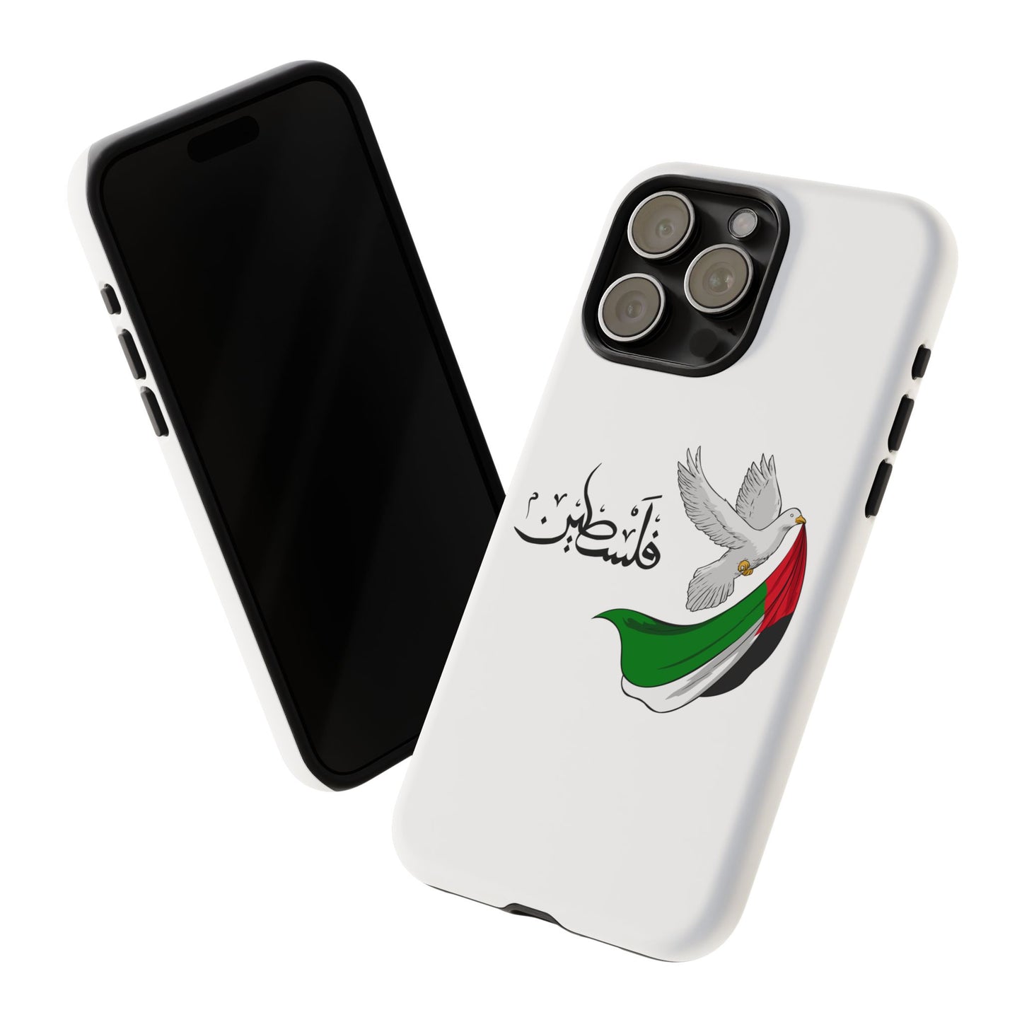 Phone Case — Dove Design Arabic 'فلسطين'