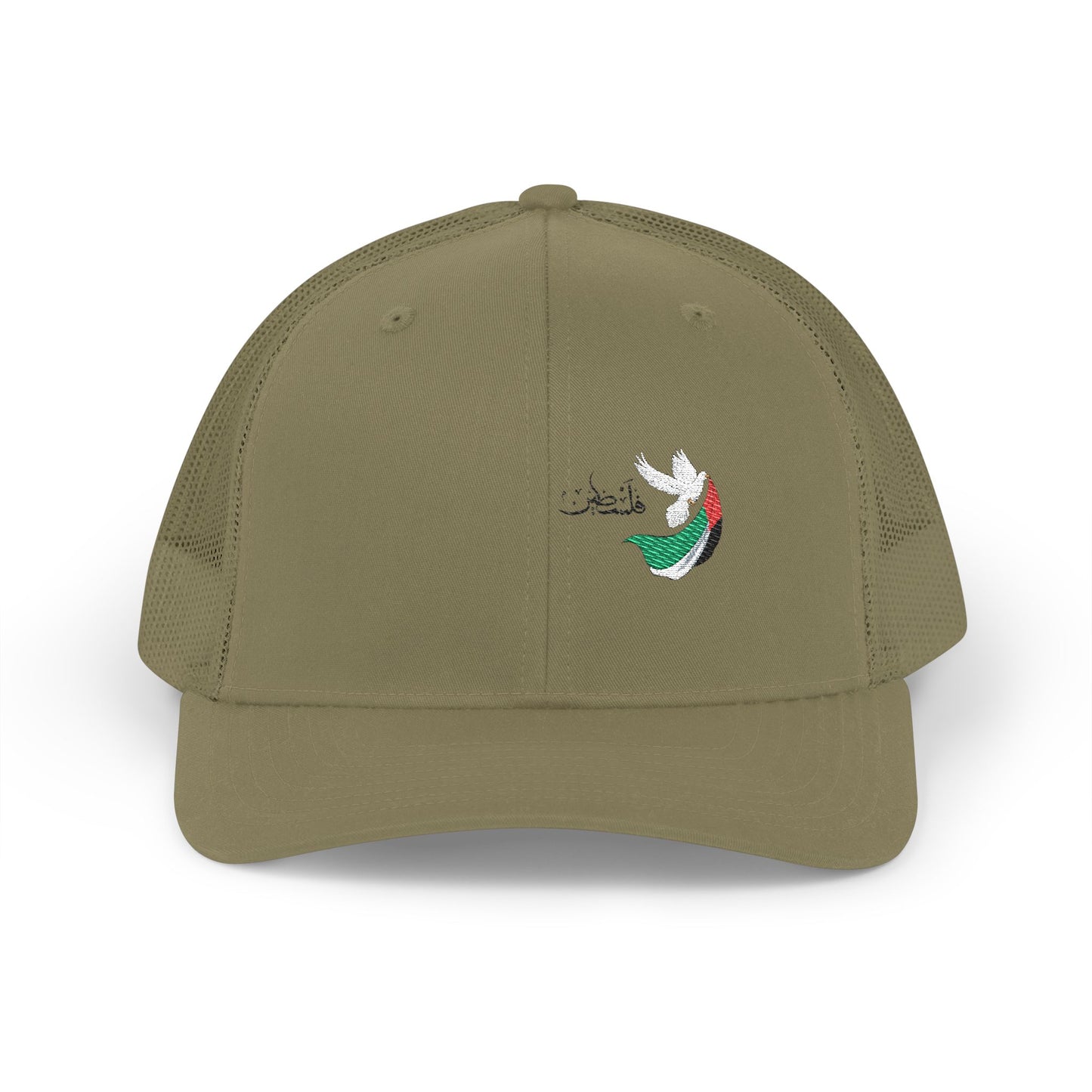 Embroidered Palestine Cap – Black/White Snapback