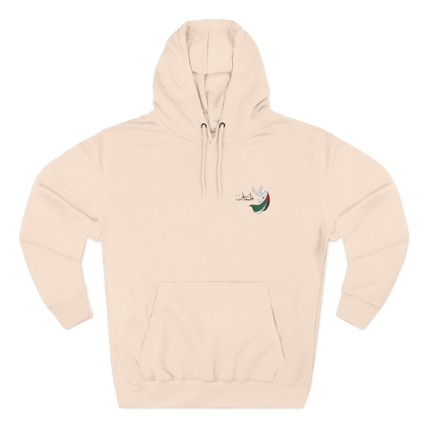 Minimal Crescent Peace Palestine Hoodie — Small Chest Graphic Fleece Pullover
