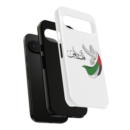 Phone Case — Dove Design Arabic 'فلسطين'