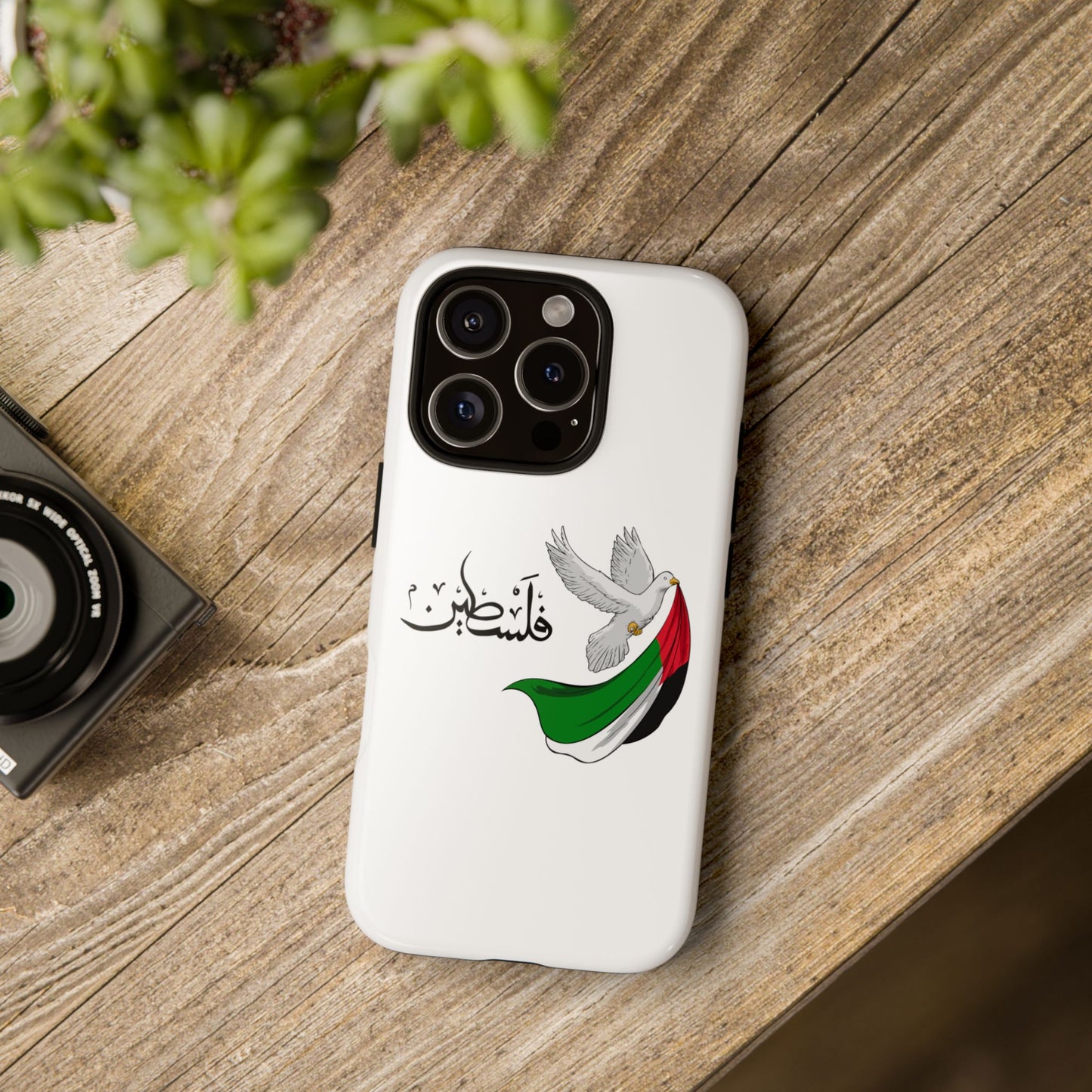Phone Case — Dove Design Arabic 'فلسطين'