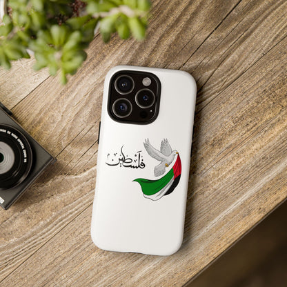 Phone Case — Dove Design Arabic 'فلسطين'
