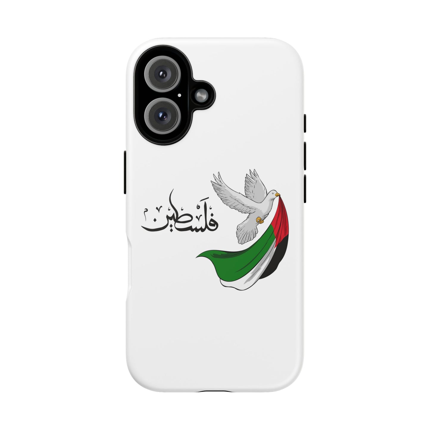 Phone Case — Dove Design Arabic 'فلسطين'