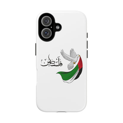 Phone Case — Dove Design Arabic 'فلسطين'