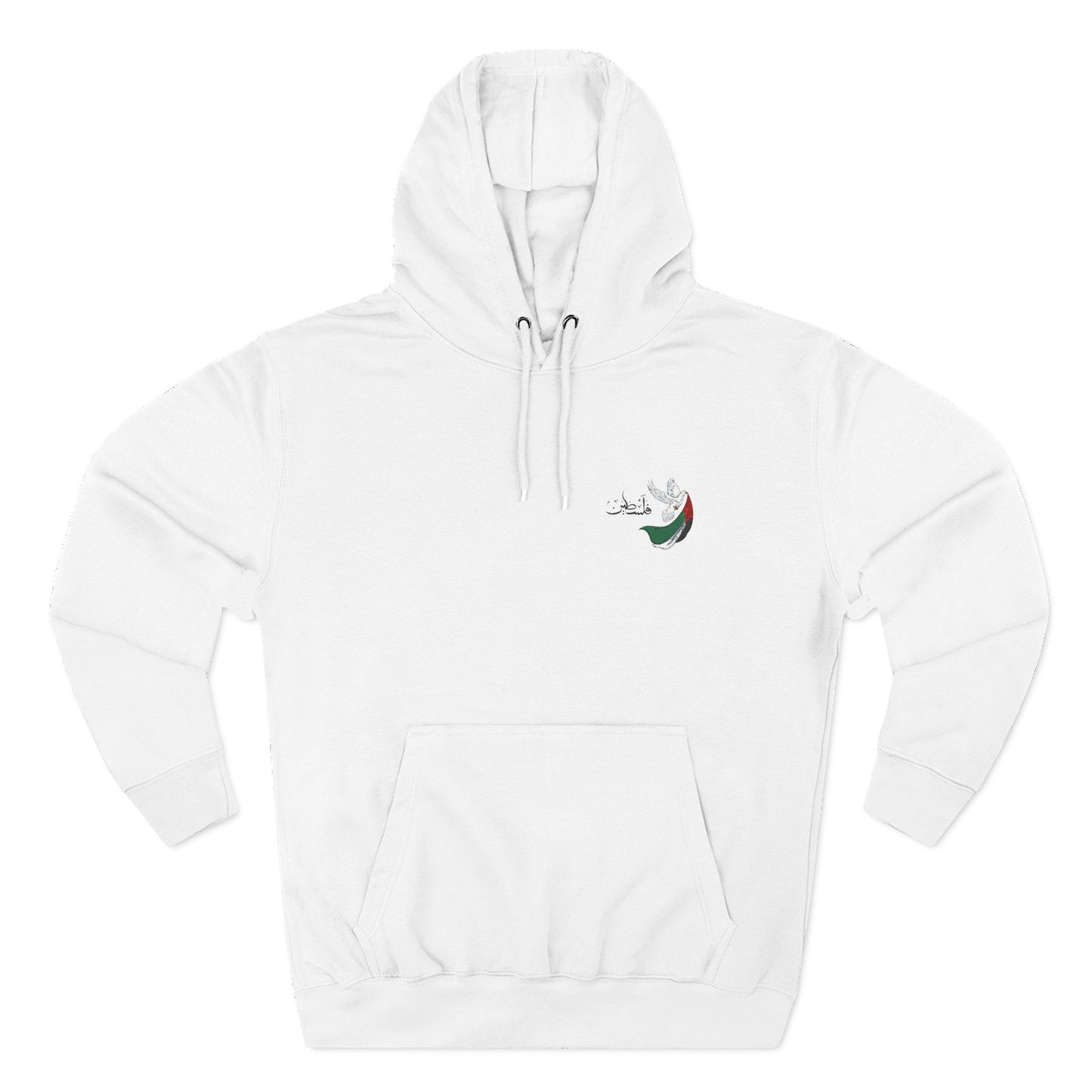 Minimal Crescent Peace Palestine Hoodie — Small Chest Graphic Fleece Pullover