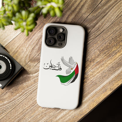 Phone Case — Dove Design Arabic 'فلسطين'