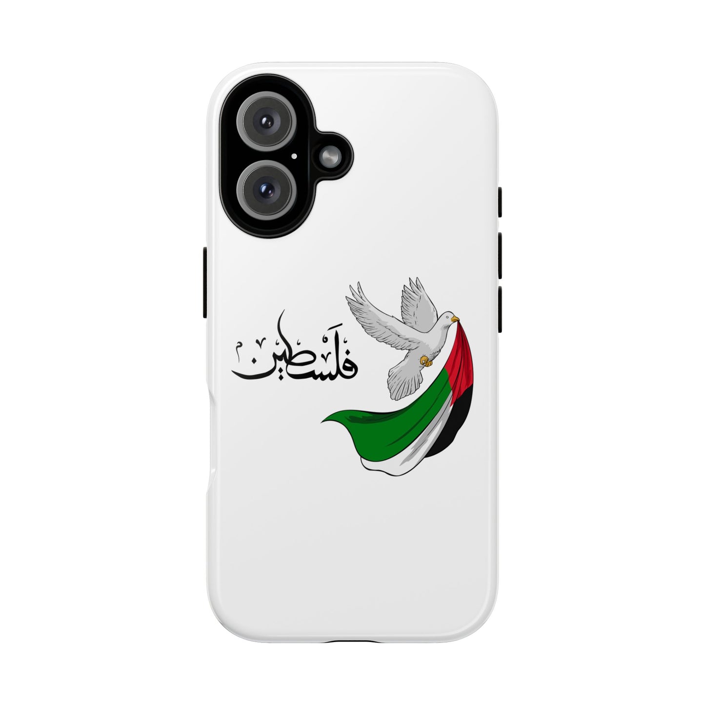 Phone Case — Dove Design Arabic 'فلسطين'