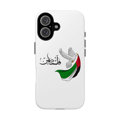 Phone Case — Dove Design Arabic 'فلسطين'