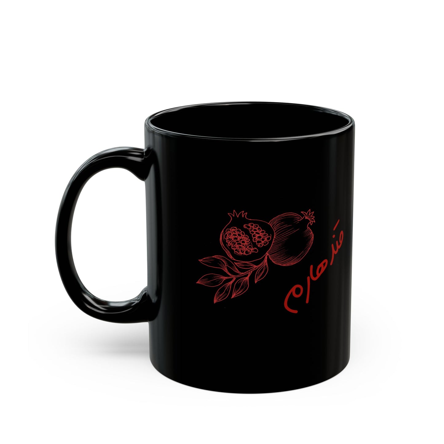Kandahar Afghanistan Elegant Black Mug with Pomegranate Design - Unique Gift for Tea & Coffee Lovers