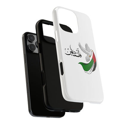 Phone Case — Dove Design Arabic 'فلسطين'