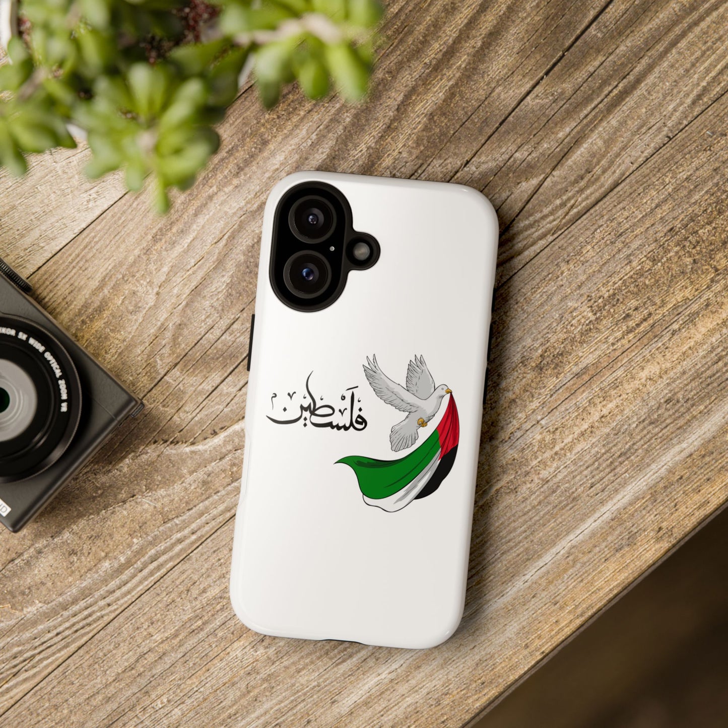 Phone Case — Dove Design Arabic 'فلسطين'