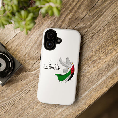 Phone Case — Dove Design Arabic 'فلسطين'