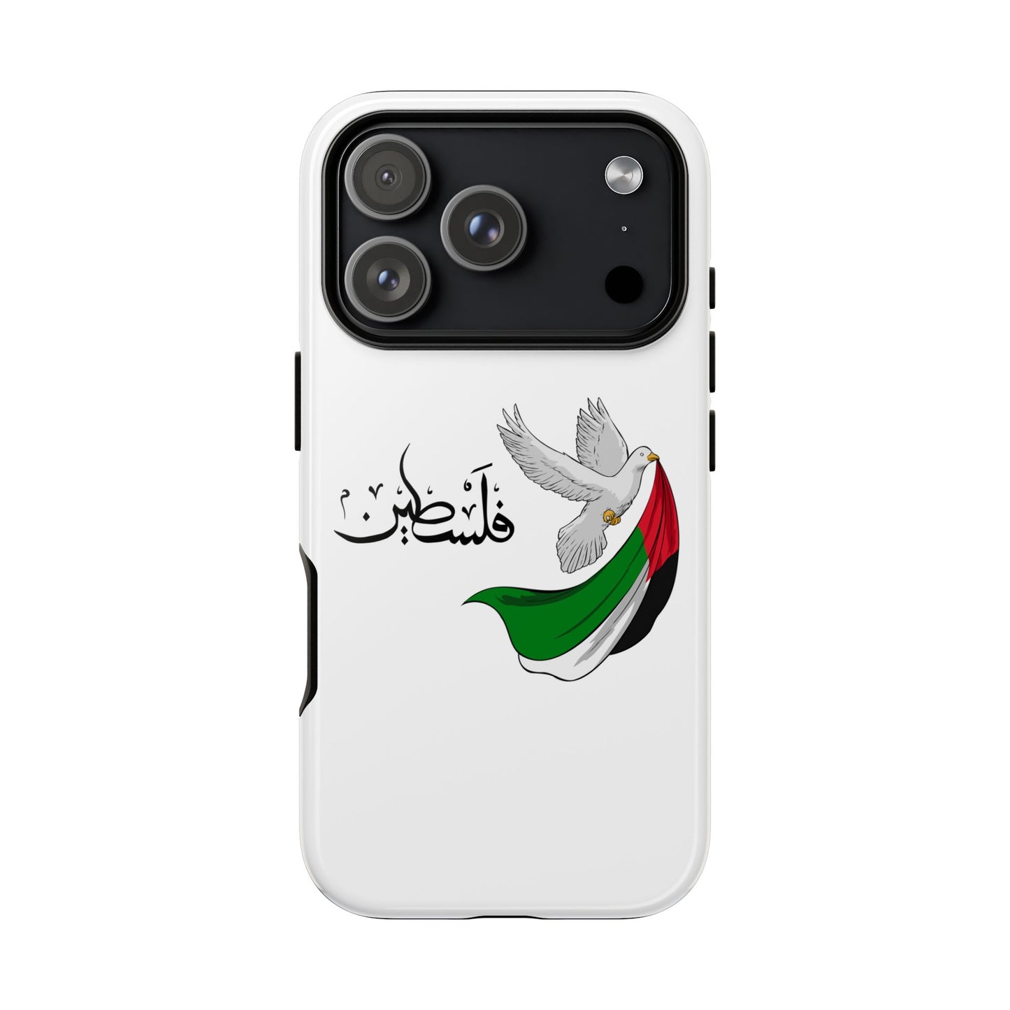 Phone Case — Dove Design Arabic 'فلسطين'