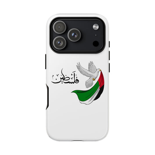 Phone Case — Dove Design Arabic 'فلسطين'