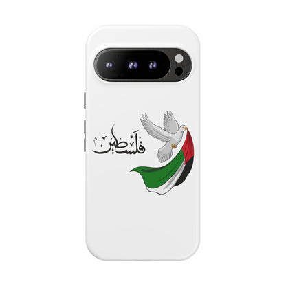 Phone Case — Dove Design Arabic 'فلسطين'
