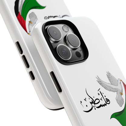 Phone Case — Dove Design Arabic 'فلسطين'