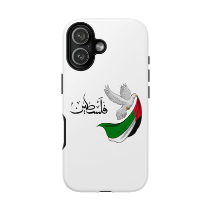 Phone Case — Dove Design Arabic 'فلسطين'