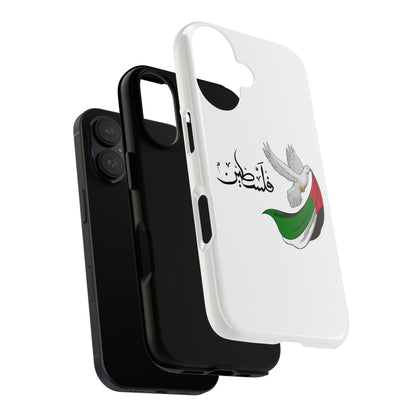 Phone Case — Dove Design Arabic 'فلسطين'