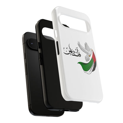 Phone Case — Dove Design Arabic 'فلسطين'