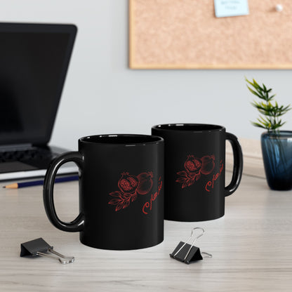 Kandahar Afghanistan Elegant Black Mug with Pomegranate Design - Unique Gift for Tea & Coffee Lovers