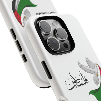 Phone Case — Dove Design Arabic 'فلسطين'